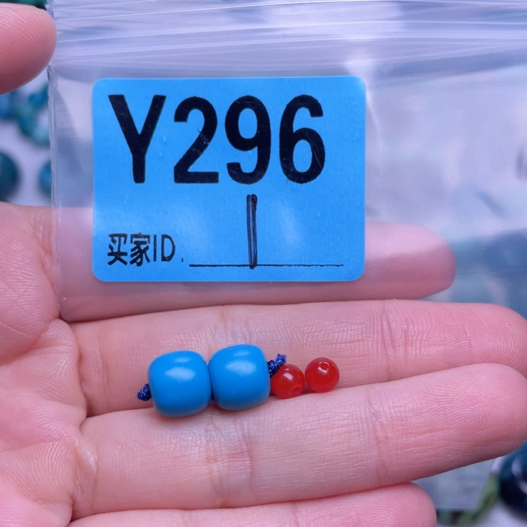 南红玛瑙未镶嵌珠宝半成品散珠佩珠多样化