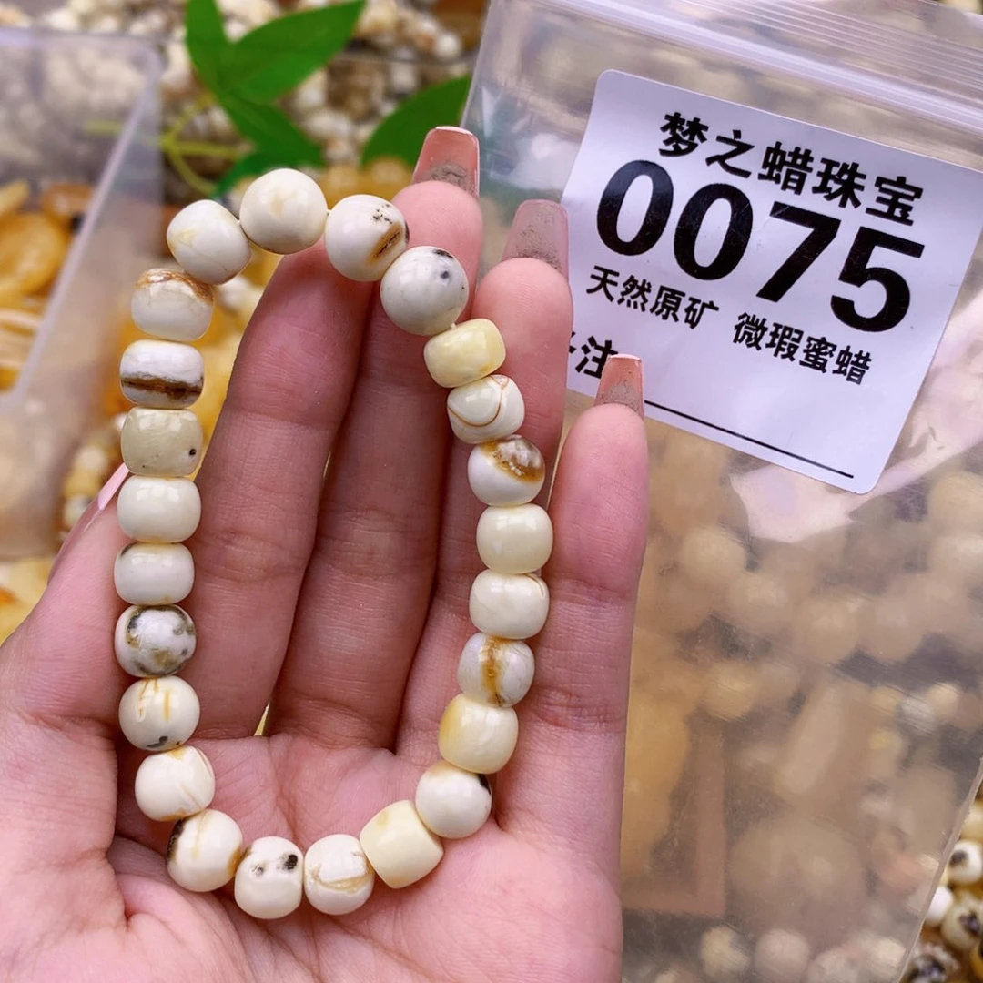 未镶嵌琥珀珠宝奇石9