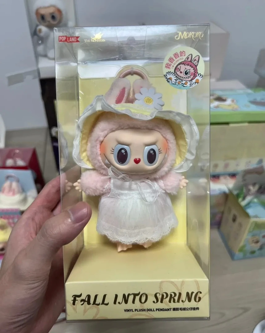 高品质甜心二代代搪胶毛绒吊卡手办玩具