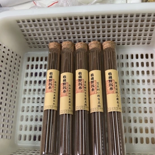 紫砂我8888888888888888