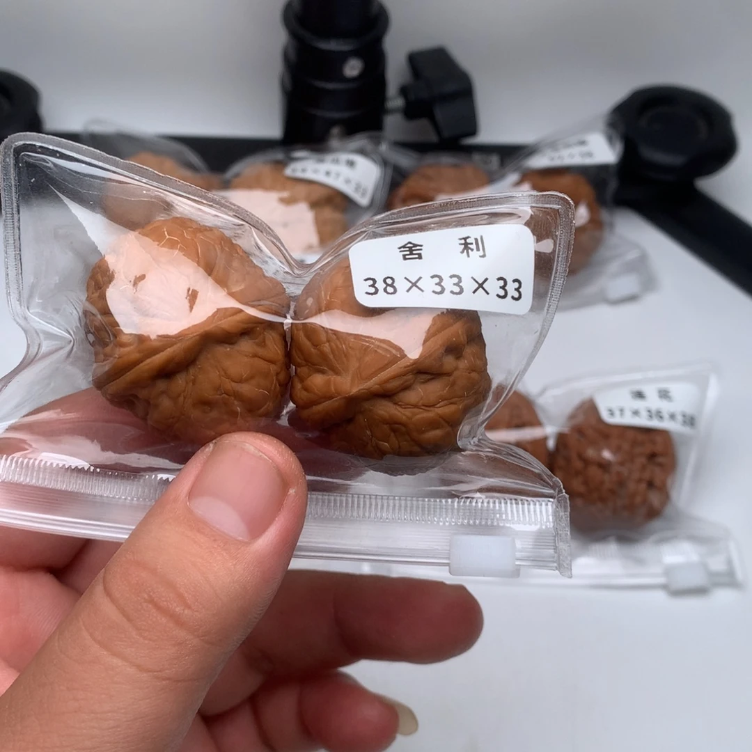 吊坠文玩核桃舍利