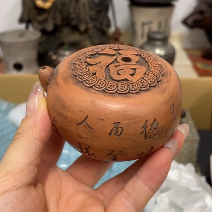 紫砂越来越好越来越好