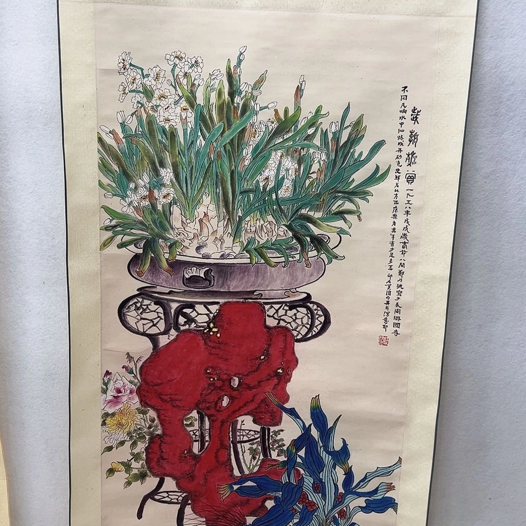 果***8书画进万家精品书画