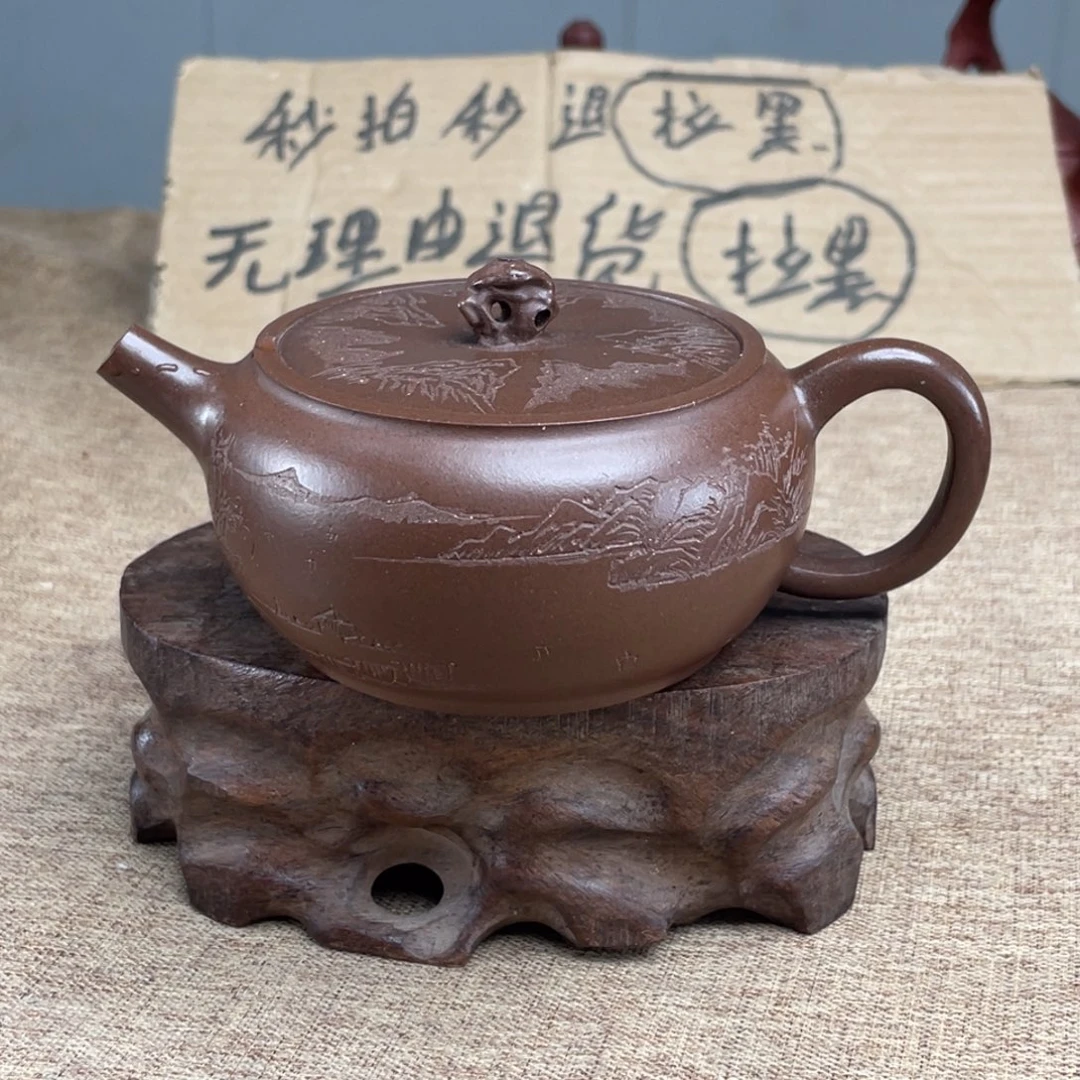 紫砂茶壶不错不错不错不错