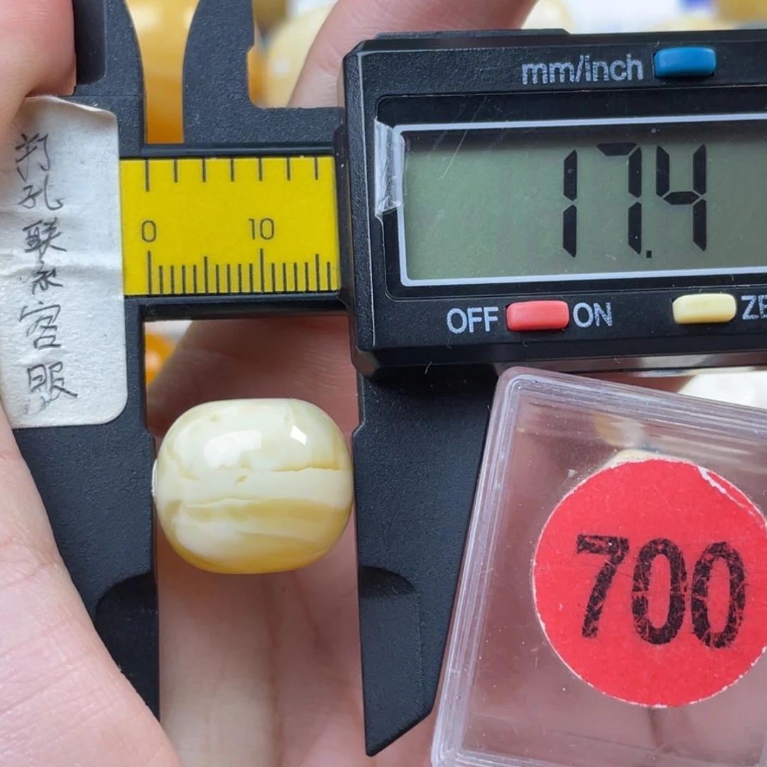 蜜蜡未镶嵌珠宝奇石微瑕