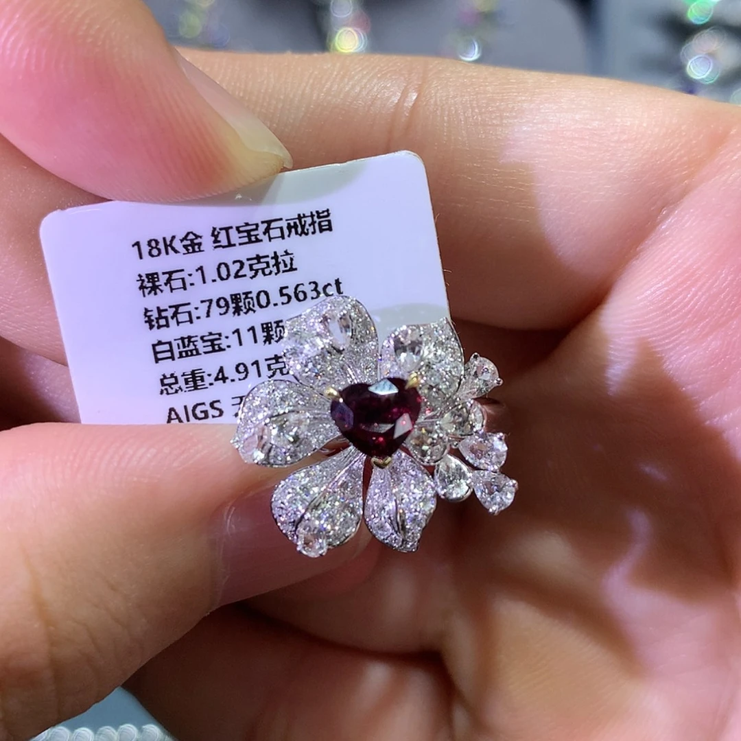【闪购商品】戒指18K金镶嵌红宝石