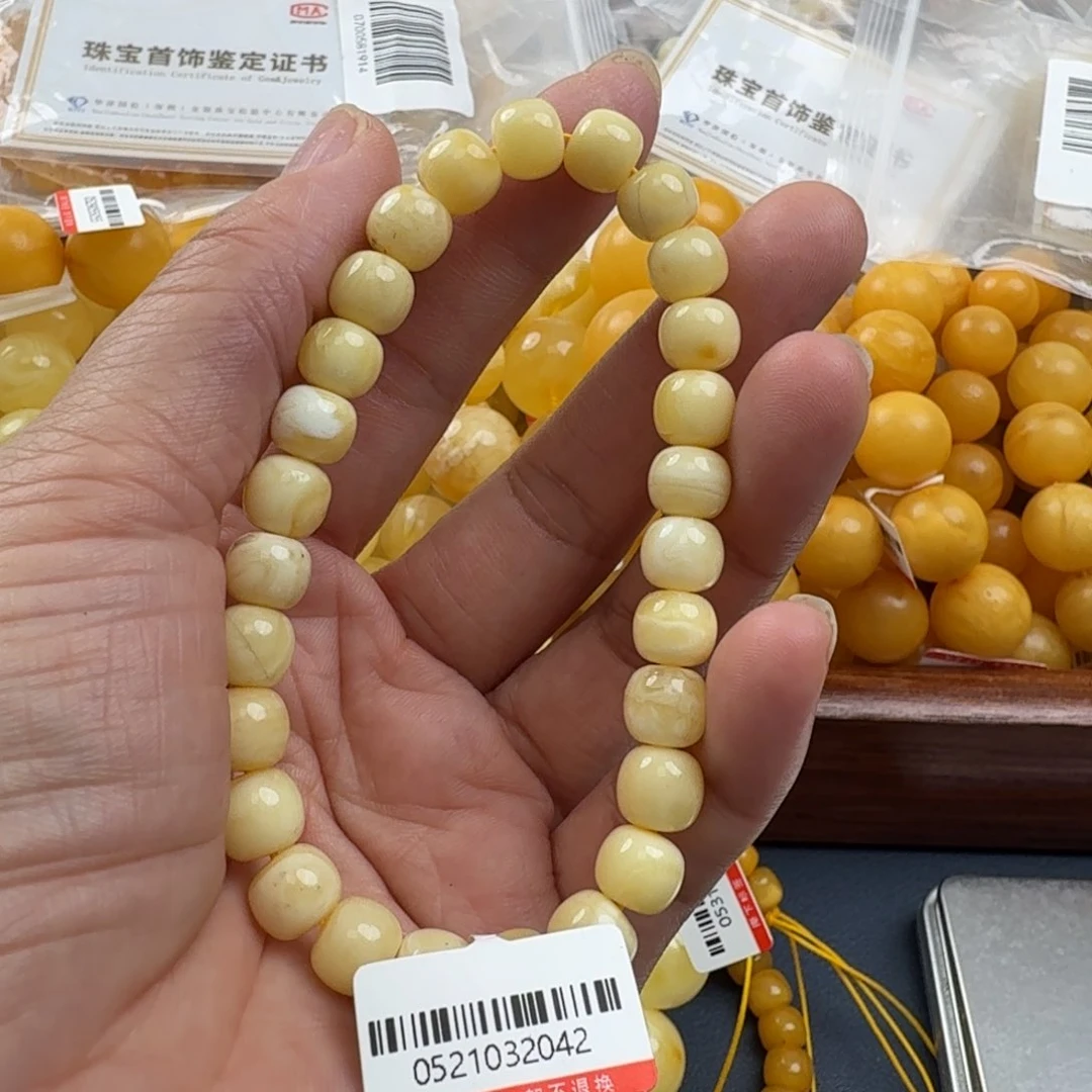 未镶嵌琥珀珠宝奇石