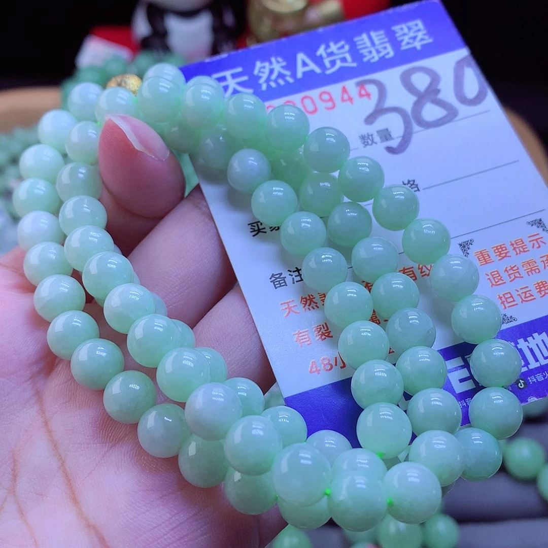 未镶嵌手链翡翠项链8