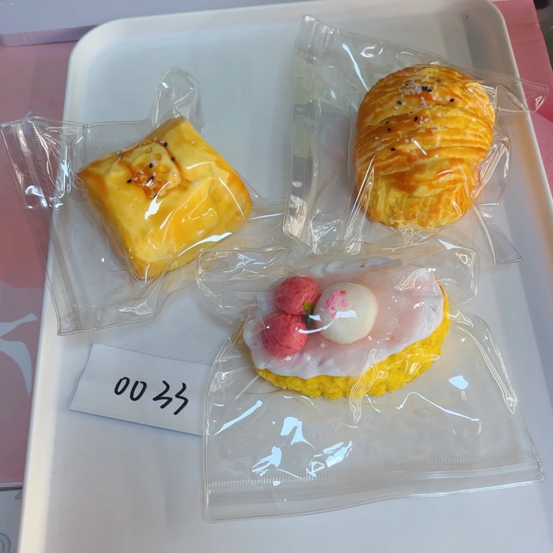 硅胶捏捏3个/00033