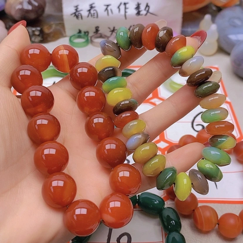 【闪购商品】未镶嵌玛瑙/玉髓珠宝半成品L*