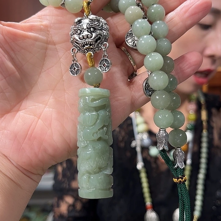 颈饰未镶嵌和田玉（糖玉）