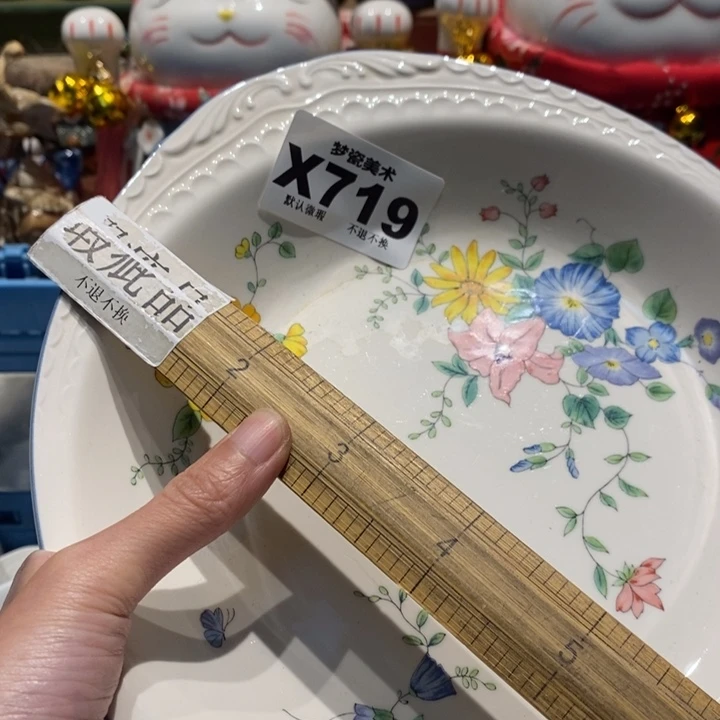 樱***子瓷片哈哈哈哈哈哈哈哈哈哈