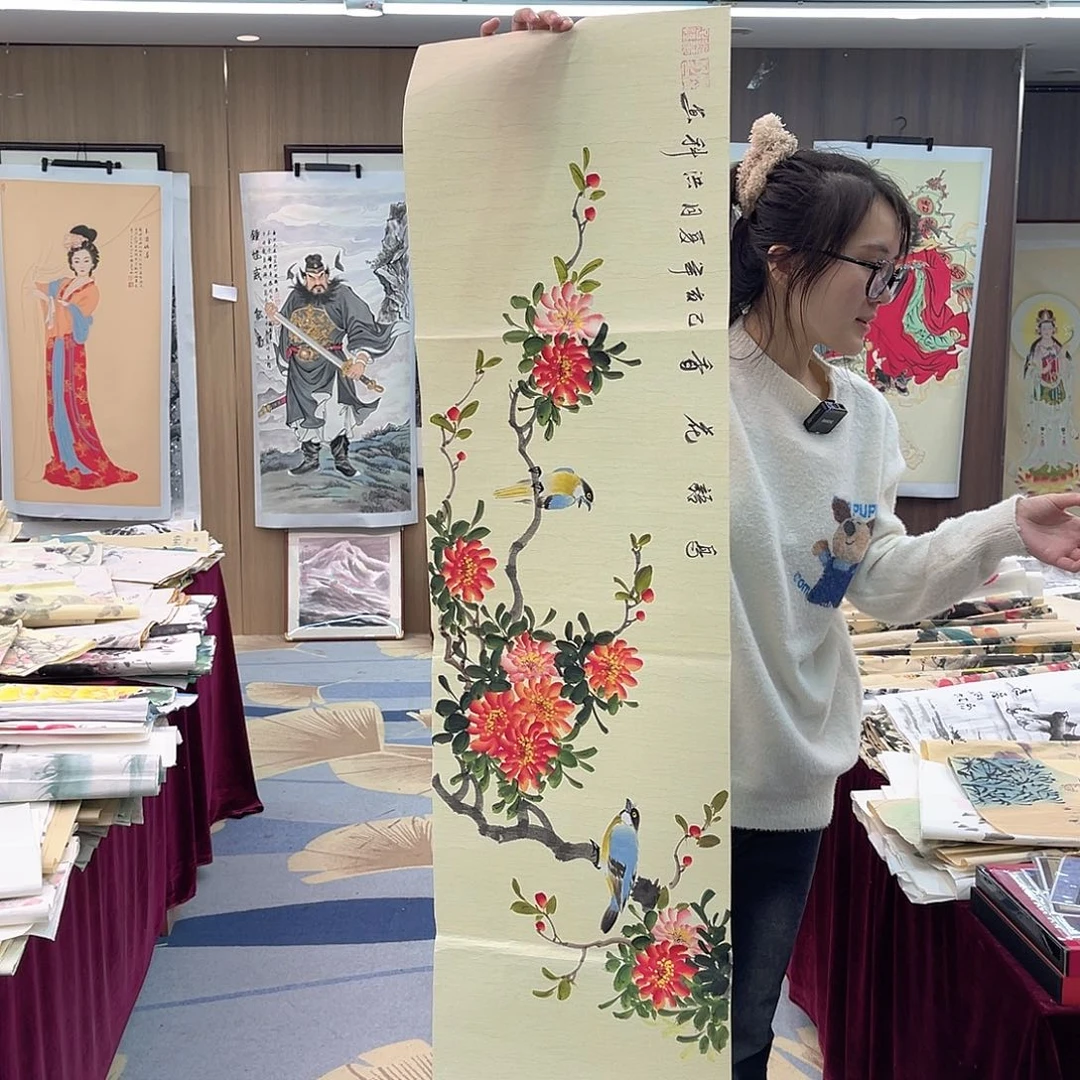 国画00后美女福利专场