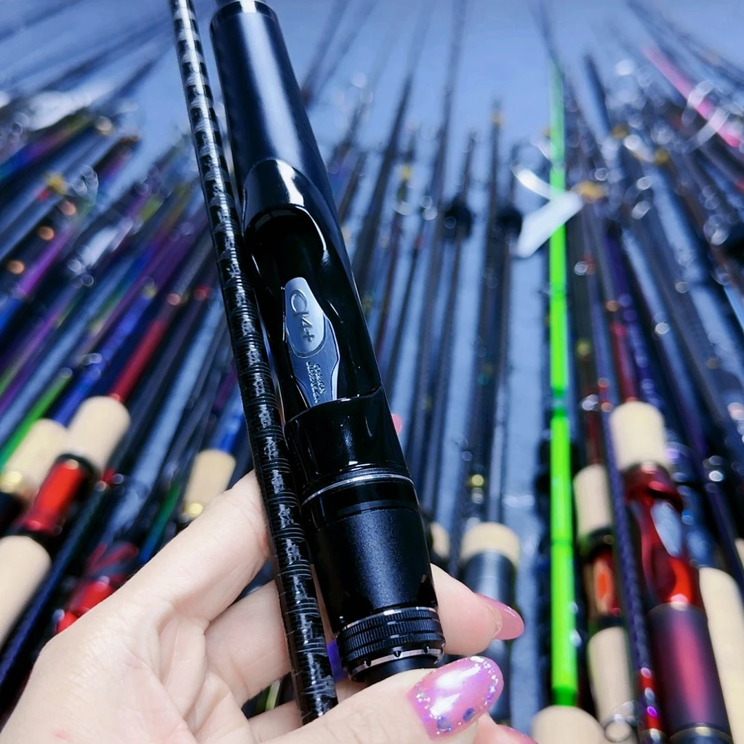 音***响3.8m碳素路亚竿直柄杆链接