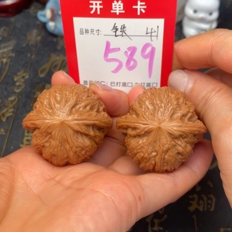 吊坠文玩核桃＇文笔。