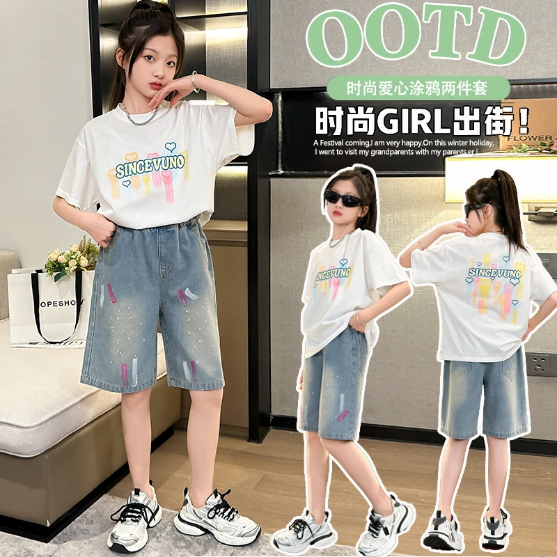 女童夏装套装2025薄款中大童短袖T儿童夏天休闲五分短款牛仔中裤