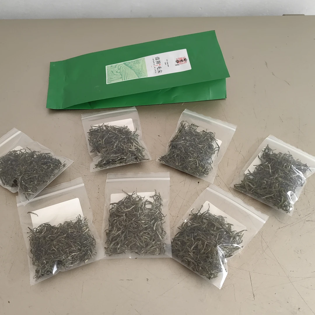 2024信阳毛尖老旱茶品鉴装共七款茶手工炒制机械炒制明前茶雨前茶