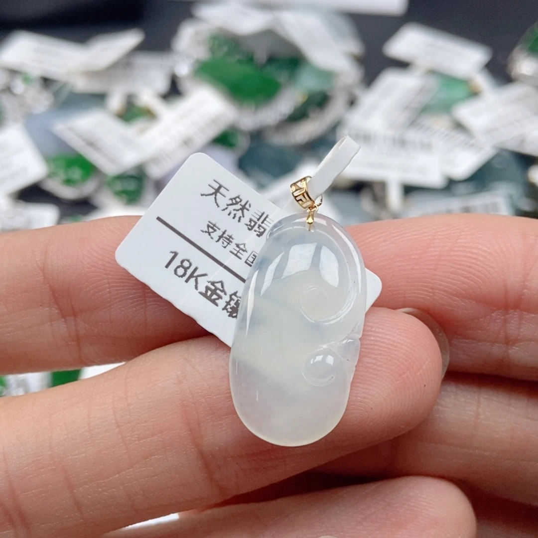 翡翠18K金镶嵌吊坠(不含链)