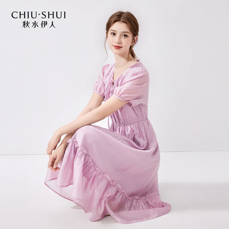 【陈大可】秋水伊人法式莱赛尔天丝荷叶连衣裙2024年夏新款女装气质