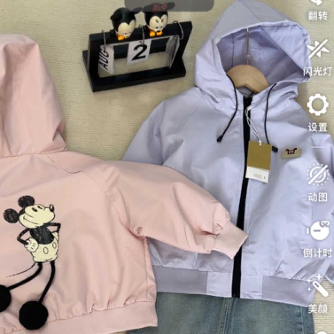 女童春款外套 （备注编码下单）