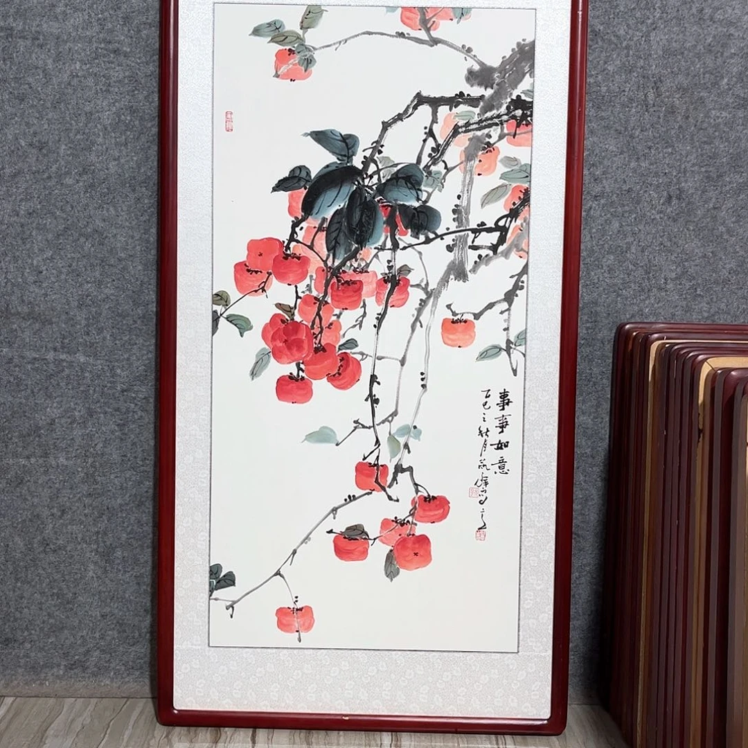 国画书画作品带框63×123