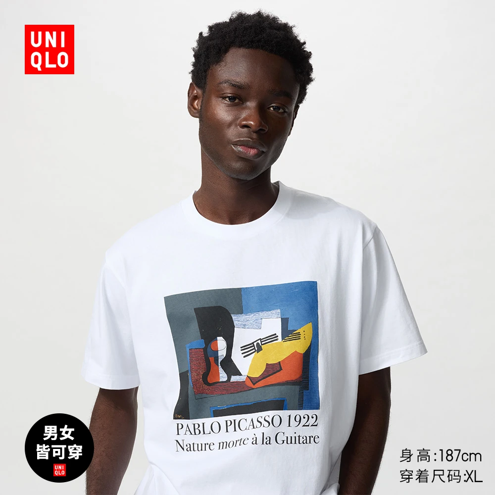优衣库男装女装情侣UT The Art of Picasso印花短袖T恤474420