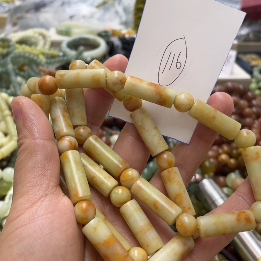 蛇纹石玉手链未镶嵌菲*