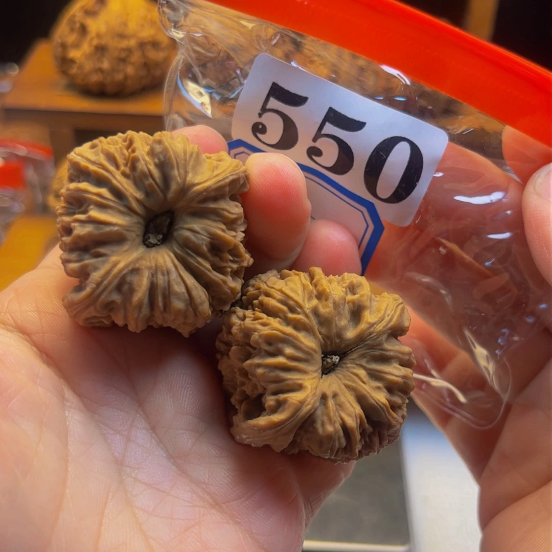 吊坠文玩核桃凹底40