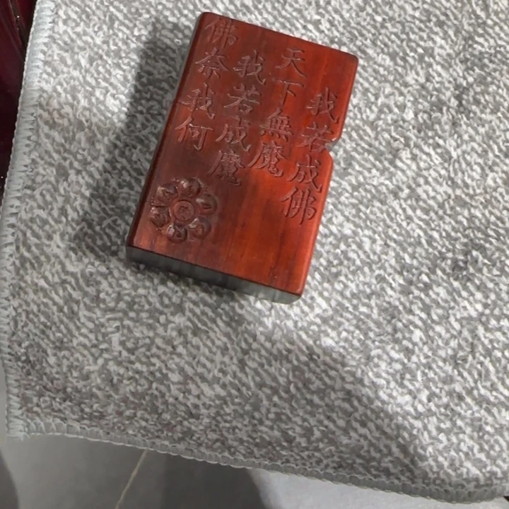 橄榄核摆件红木工艺品底座等