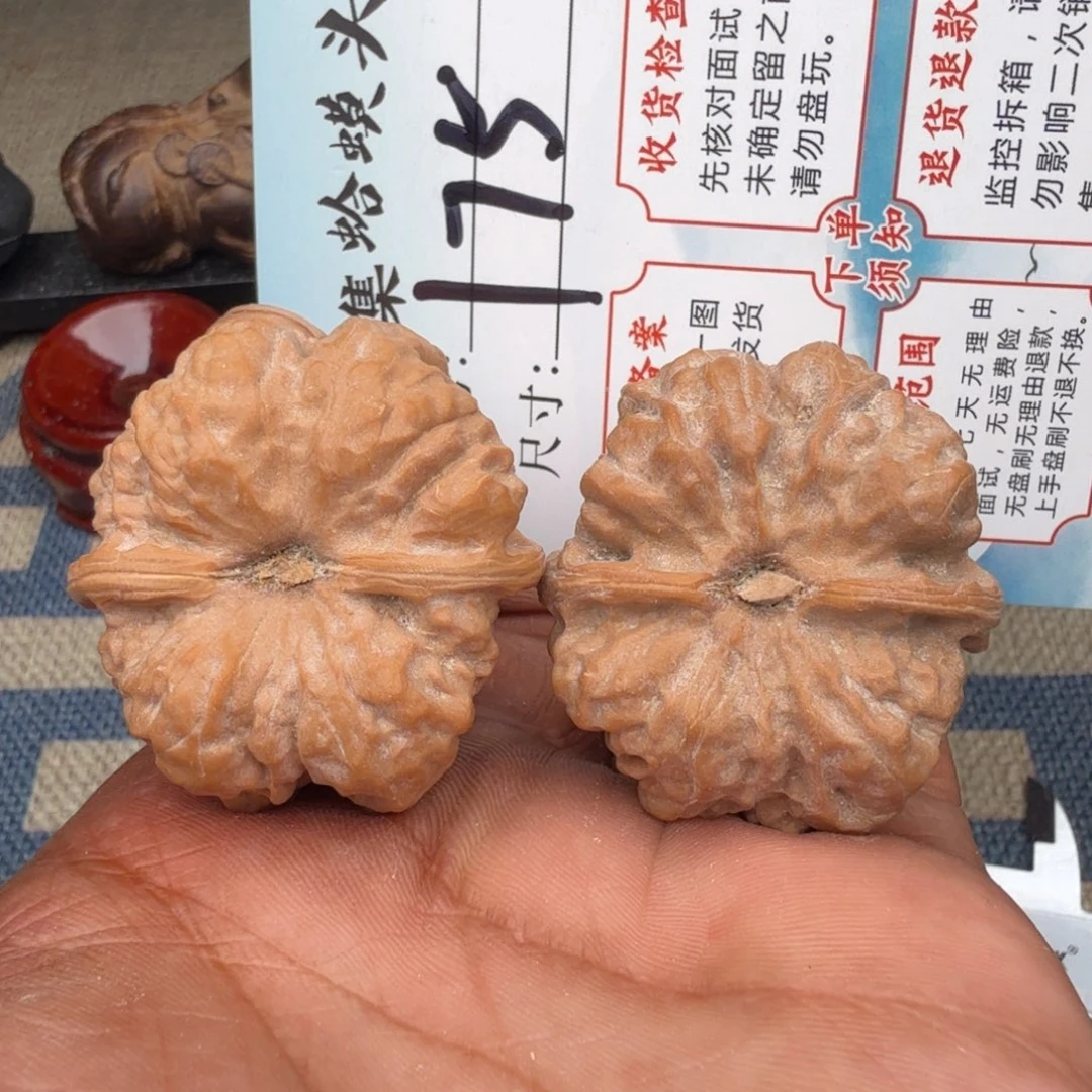 把件文玩核桃文玩