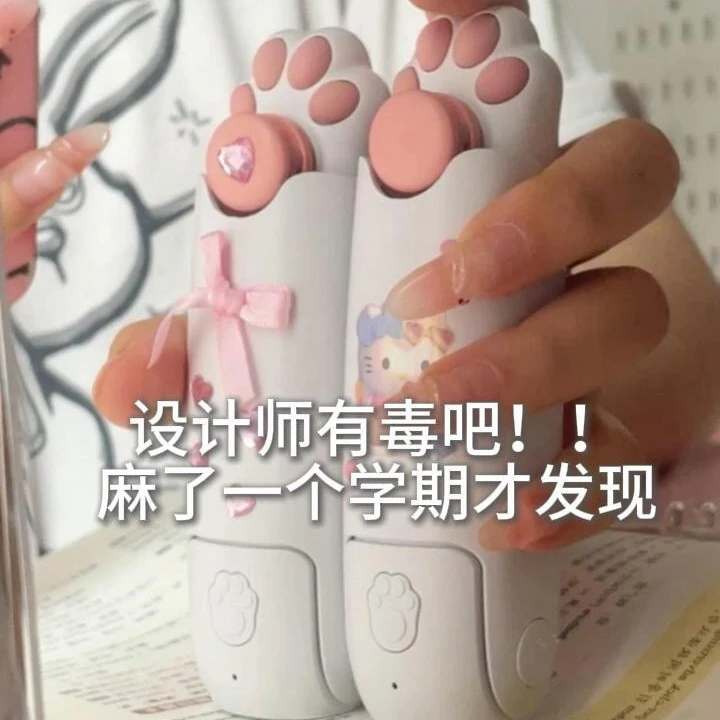 卡通猫爪手持风扇小型便携式usb充电静音折叠迷你长续航随身电扇