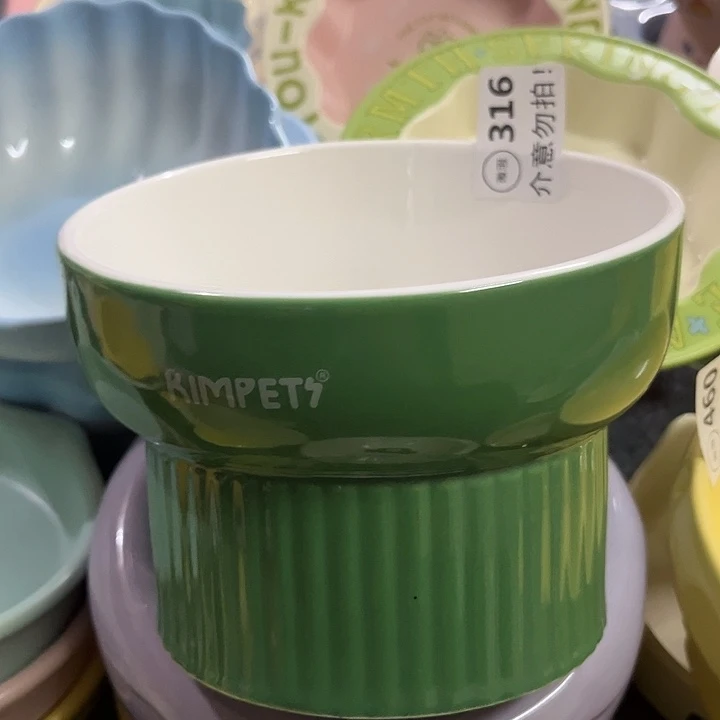 陶陶瓷品牌微瑕孤品大号