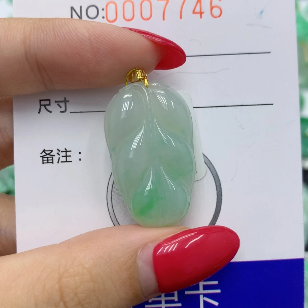 翡翠18K金镶嵌颈饰84898