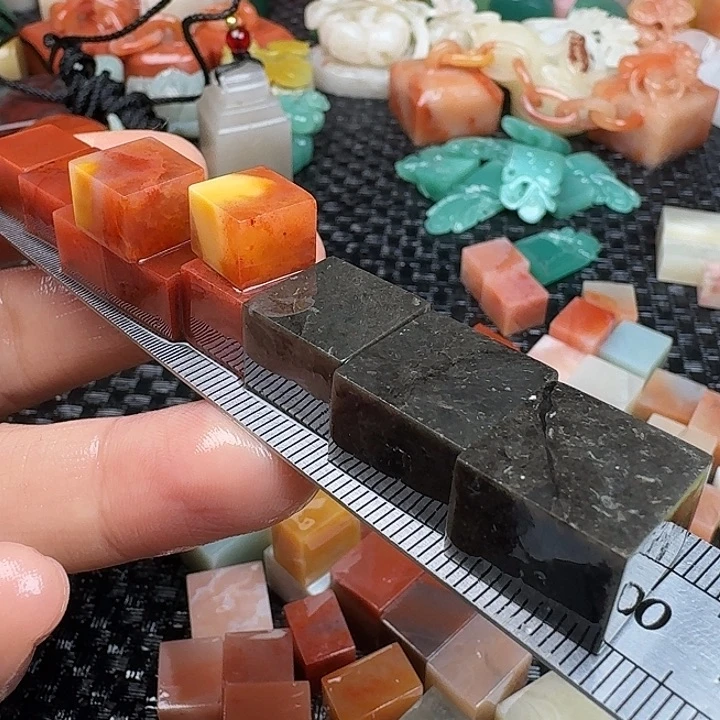 樱***米青田石真真正正章