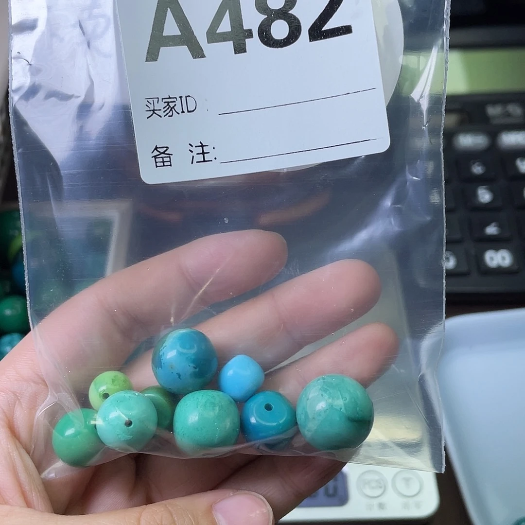 A空竹粉丝专享精品手工配珠