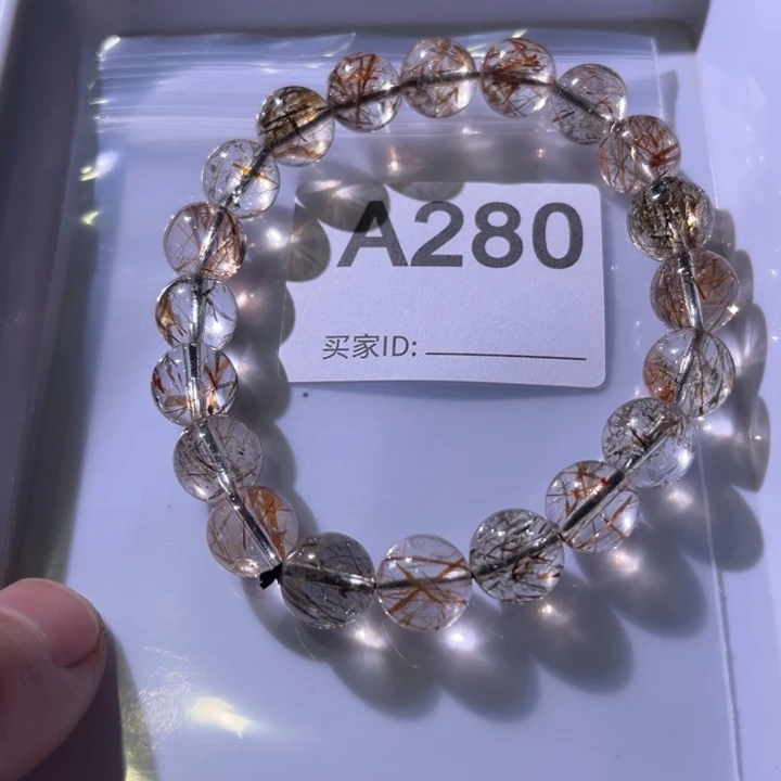 玛瑙/玉髓未镶嵌手链