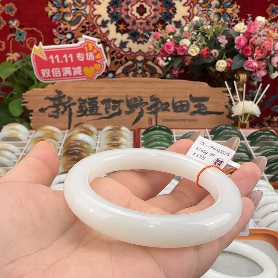 和田玉未镶嵌手镯天然新疆和田玉手镯泥鳅背油熟秀气