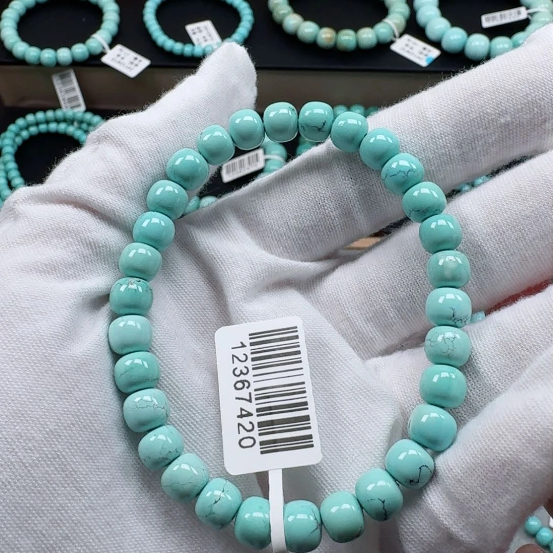 绿松石挂件未镶嵌