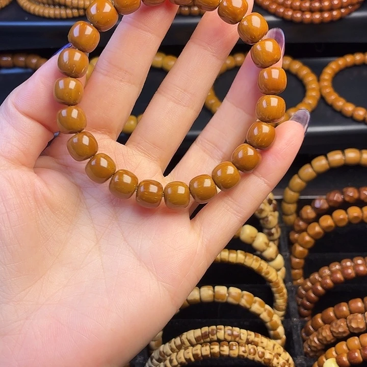 快***狗手串紫金鼠实心鼠老型10