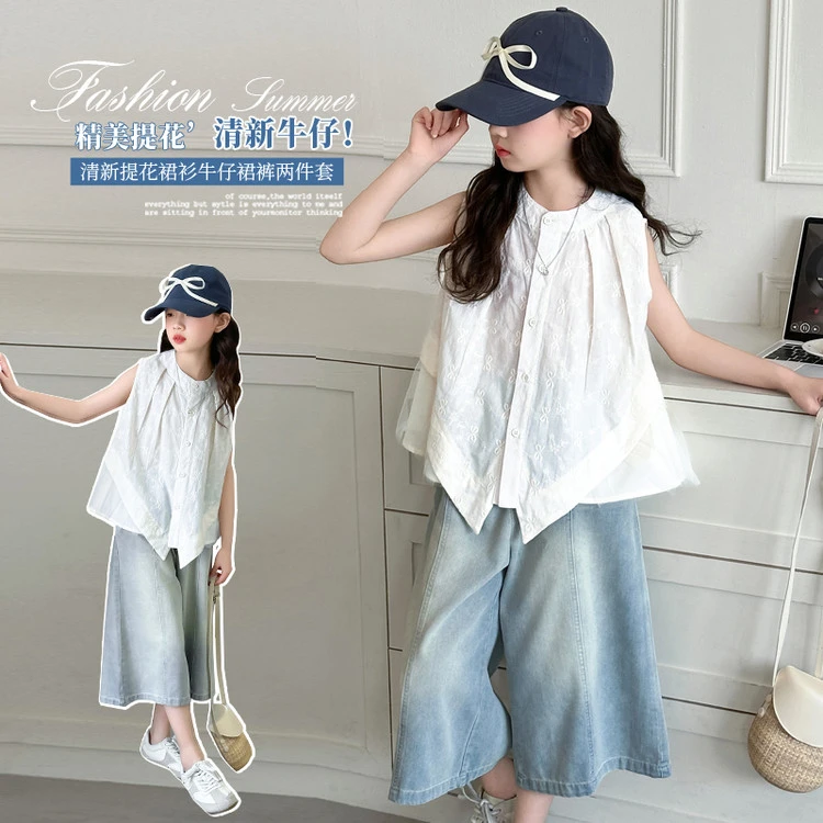 无袖提花套装韩版夏季刺绣女童中大童儿童洋气时尚薄款牛仔裙裤