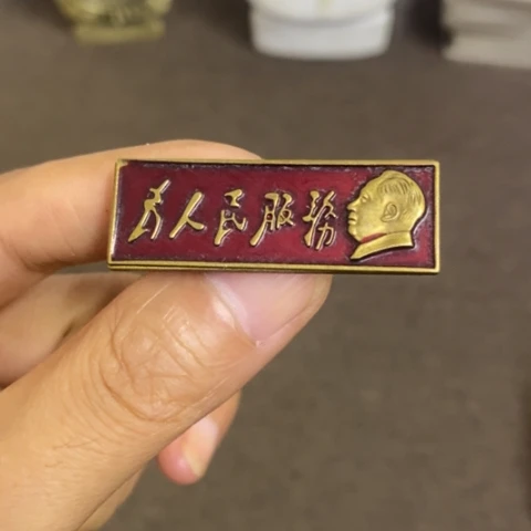 摆件景德镇陶瓷研究所