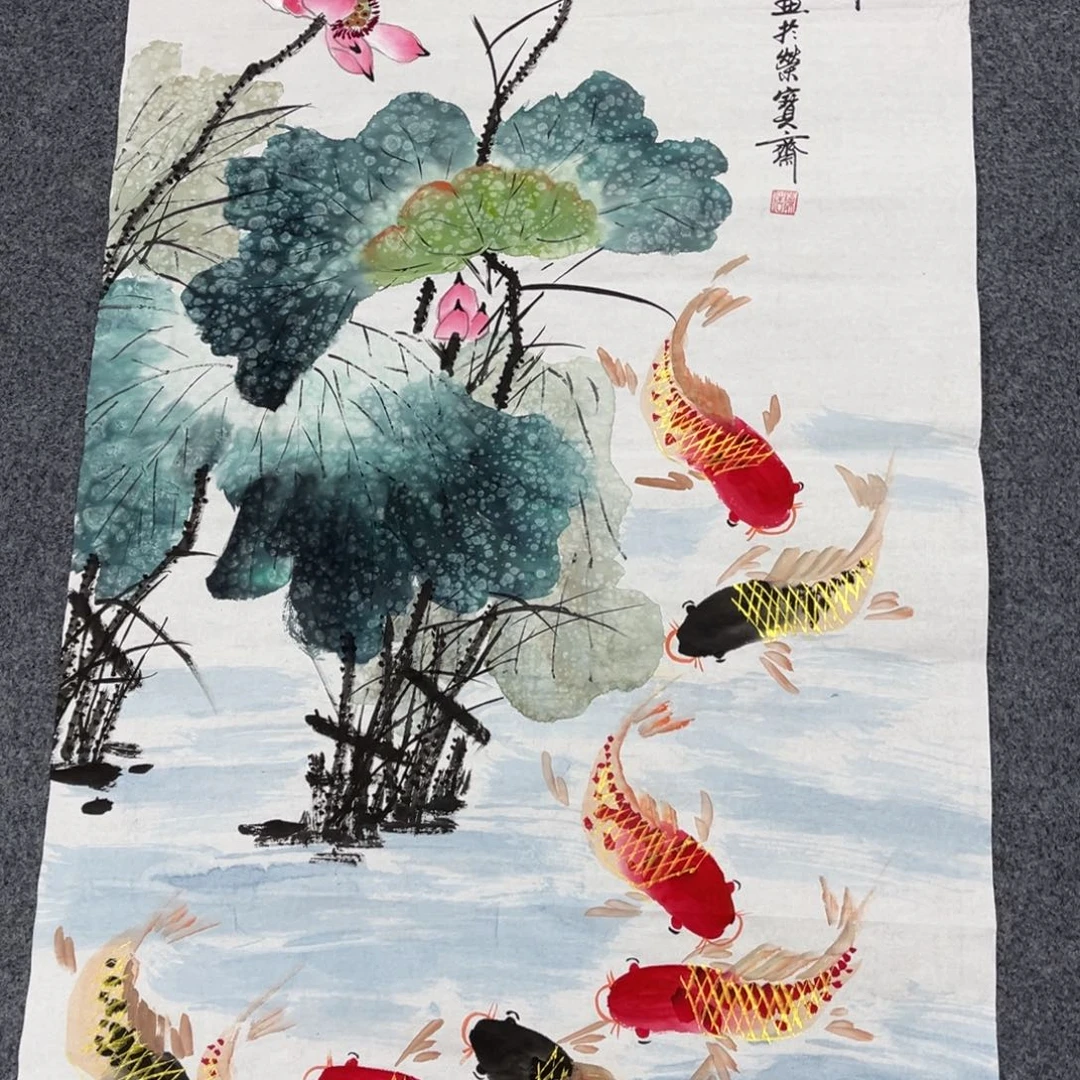 国画我的小伙伴们都在