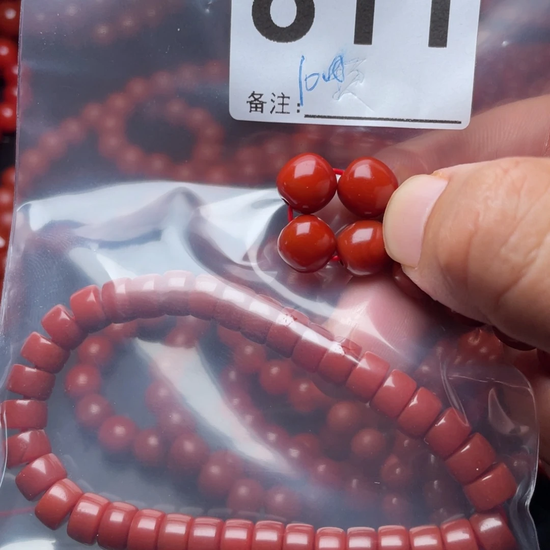 手链未镶嵌南红玛瑙大**杨