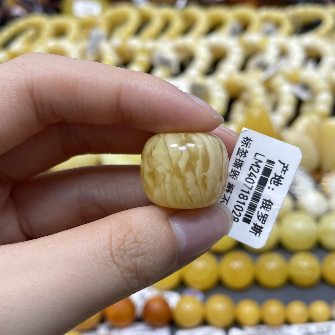 老型墩子20✖️17mm.兰蜜珠宝天然原矿琥珀蜜蜡咖底千层雪虎皮