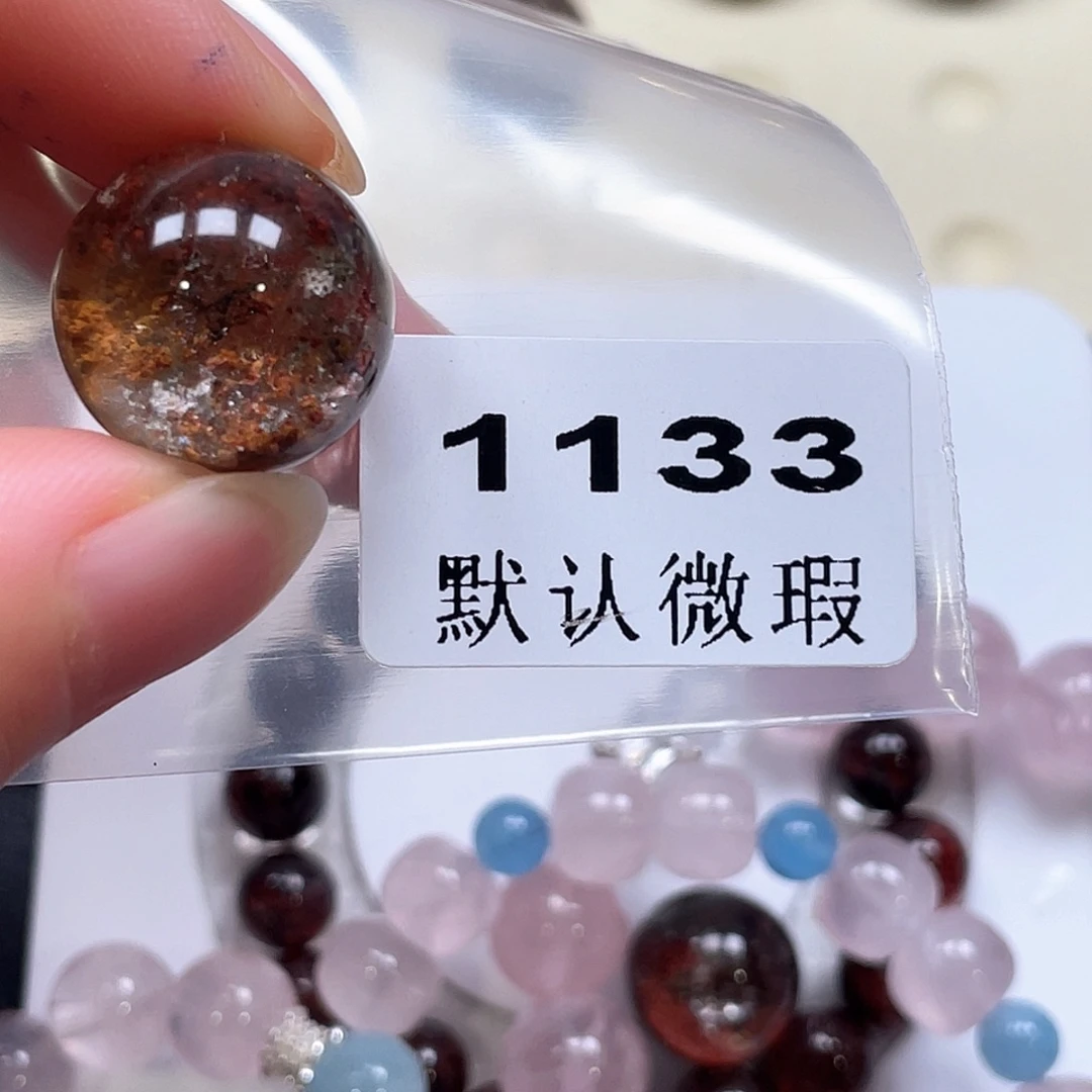 王***媛吊坠(不含链)未镶嵌水晶