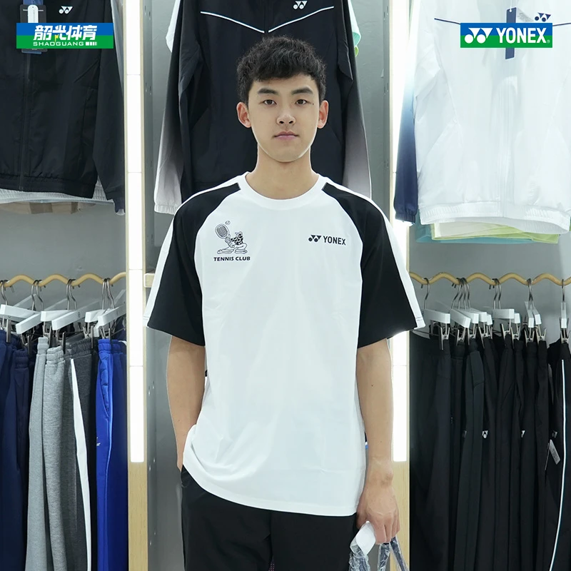 2025新款尤尼克斯YY羽毛球服运动服T恤速干透气上衣短袖115225BCR