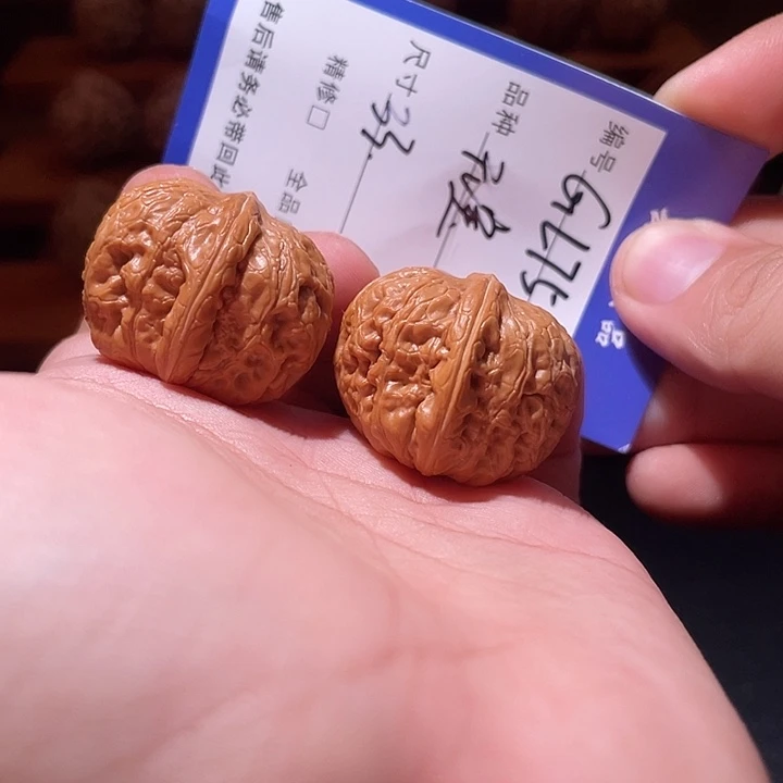 吊坠文玩核桃文玩