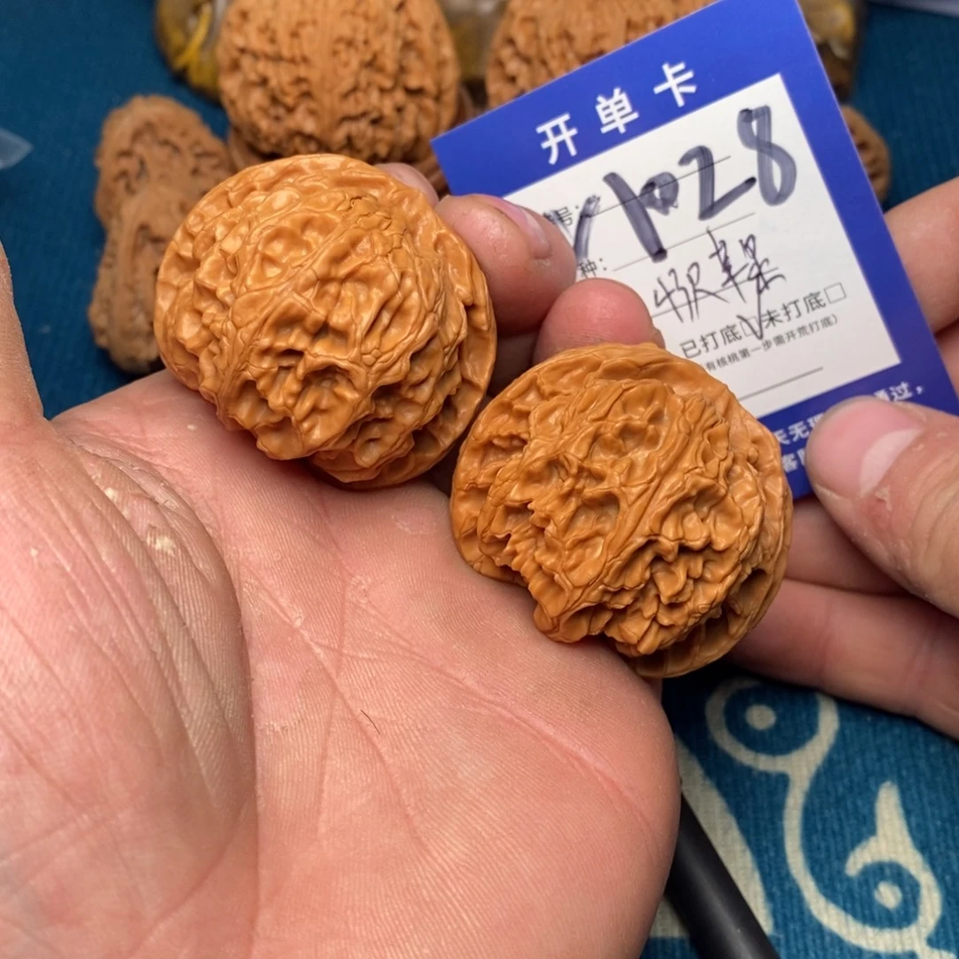 把件文玩核桃文玩