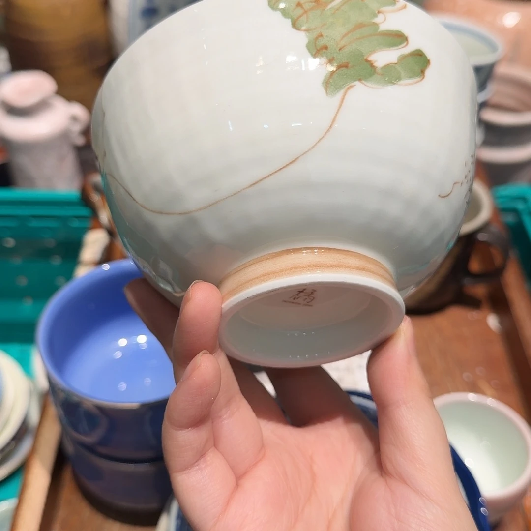 瓷片四十包邮的时候