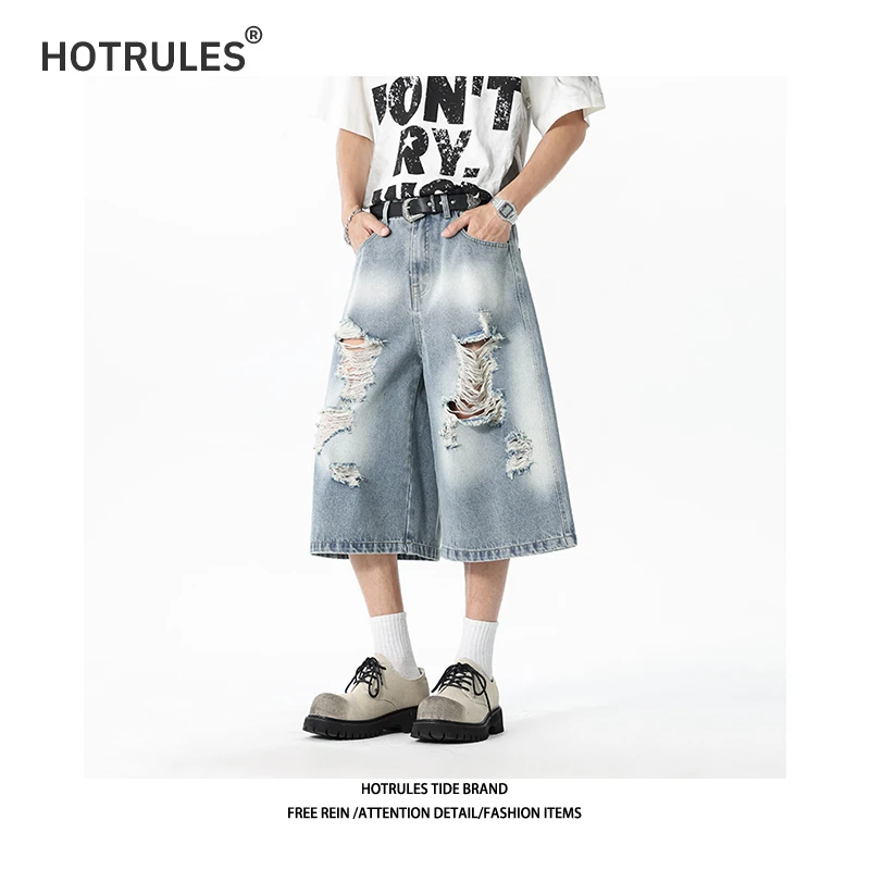 HOTRULES嘻哈做旧破洞牛仔裤夏季男潮牌宽松阔腿休闲百搭七分裤